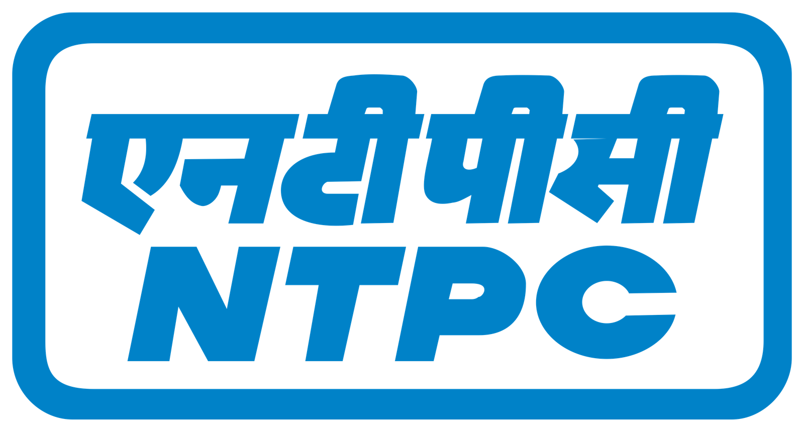 NTPC LIMITED Logo